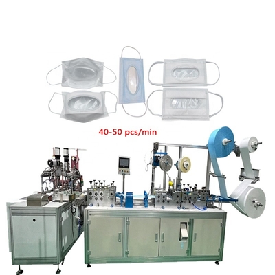 mask folding machine fabric mask making machine full automatic Lip language mask machine