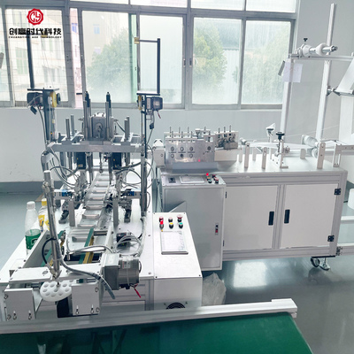 mask manufacturing machine machine mask automatic disposable mask machine