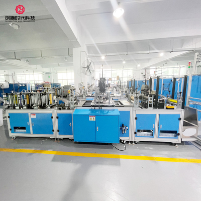 20KW KN95 Face Mask Making Machine 380V Positioning Pattern